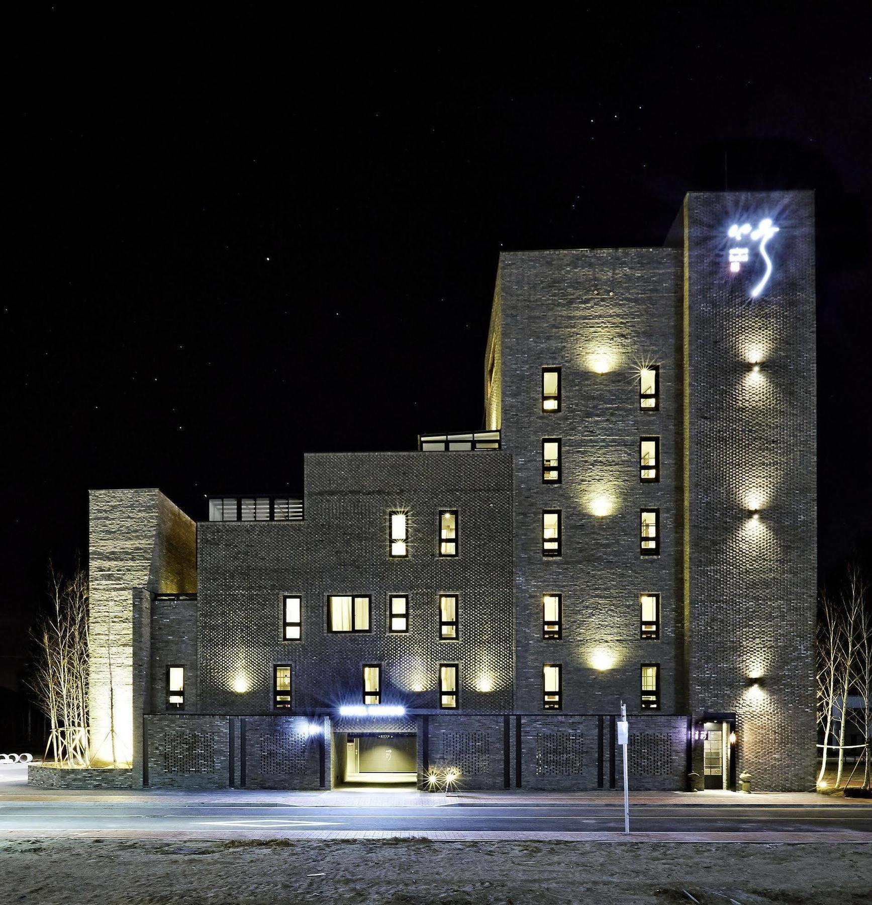 Chungbuk Inno City Namoo Hotel Eumseong Екстер'єр фото