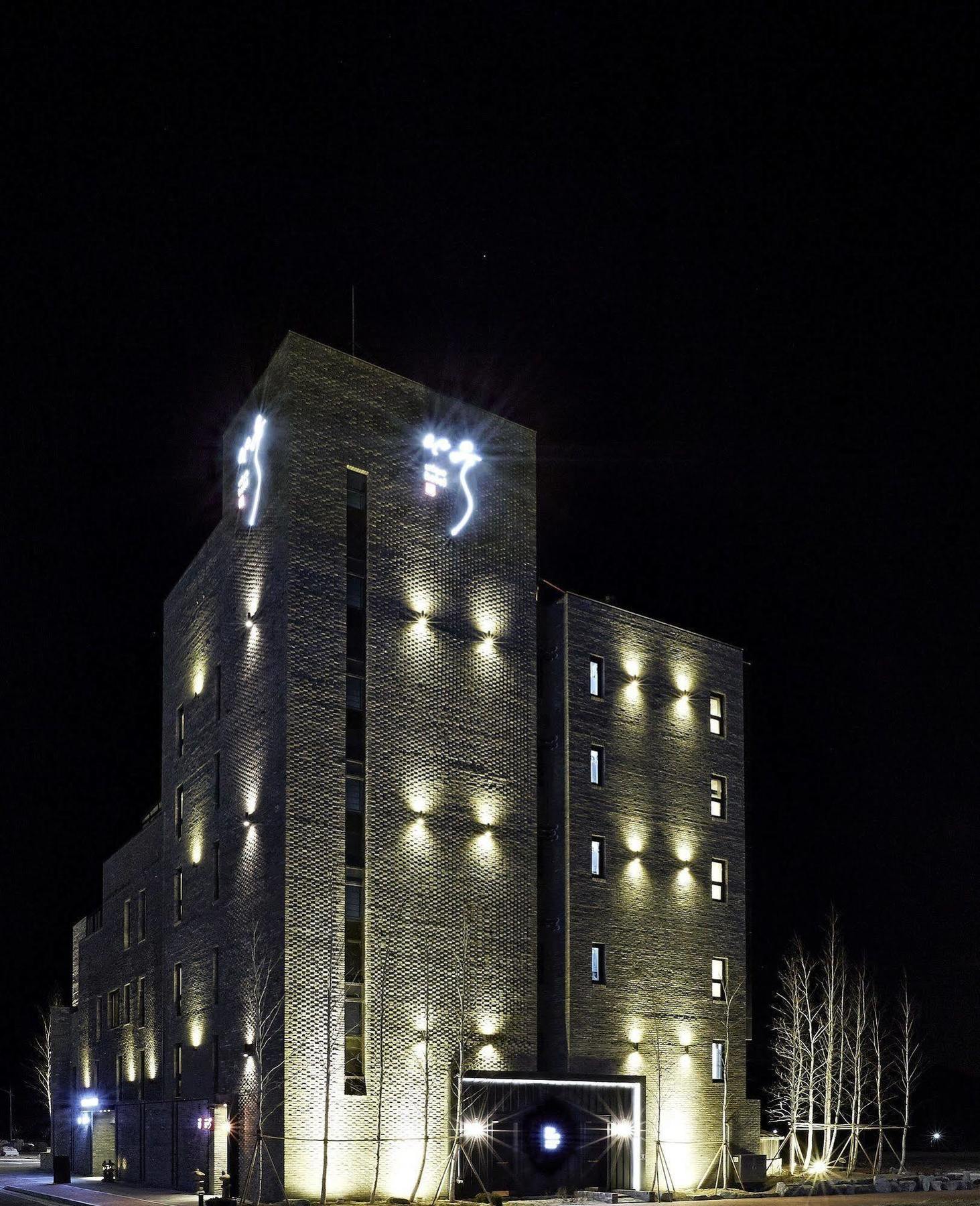 Chungbuk Inno City Namoo Hotel Eumseong Екстер'єр фото